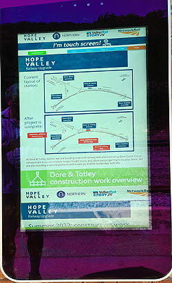 Interactive_Display_Trans250px